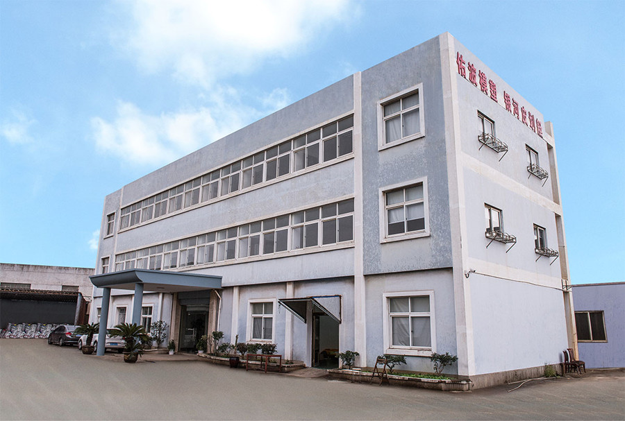 Company Profile Ningbo Beilun UBoat Mould & Plastic Co., Ltd